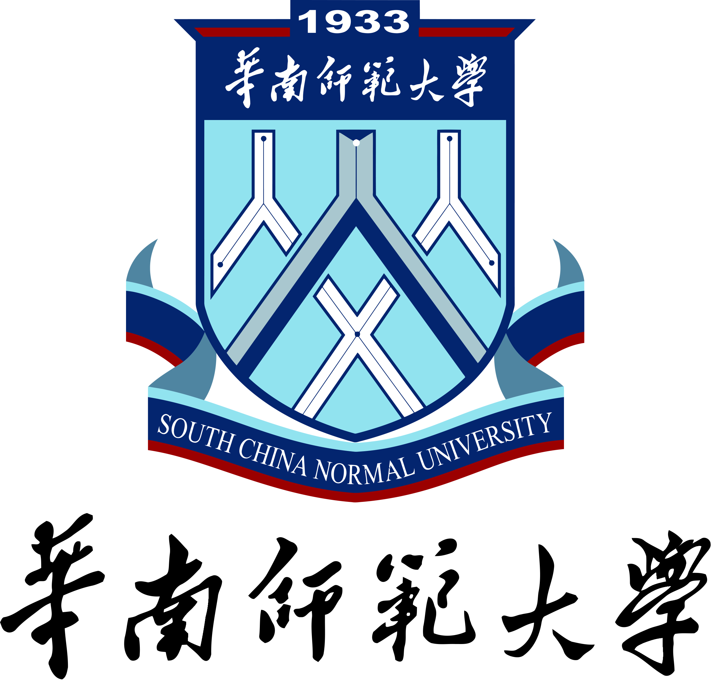 华南师范大学校徽