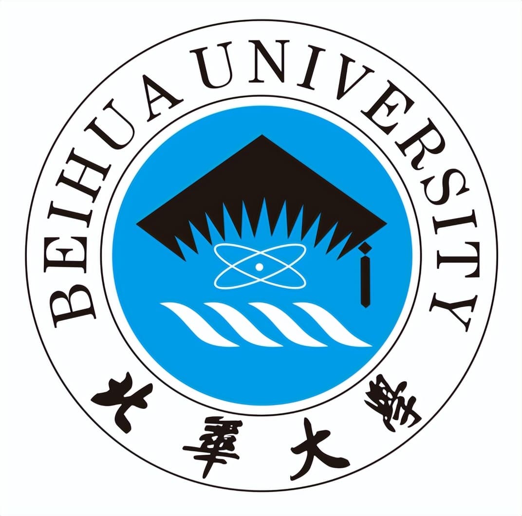 北华大学校徽