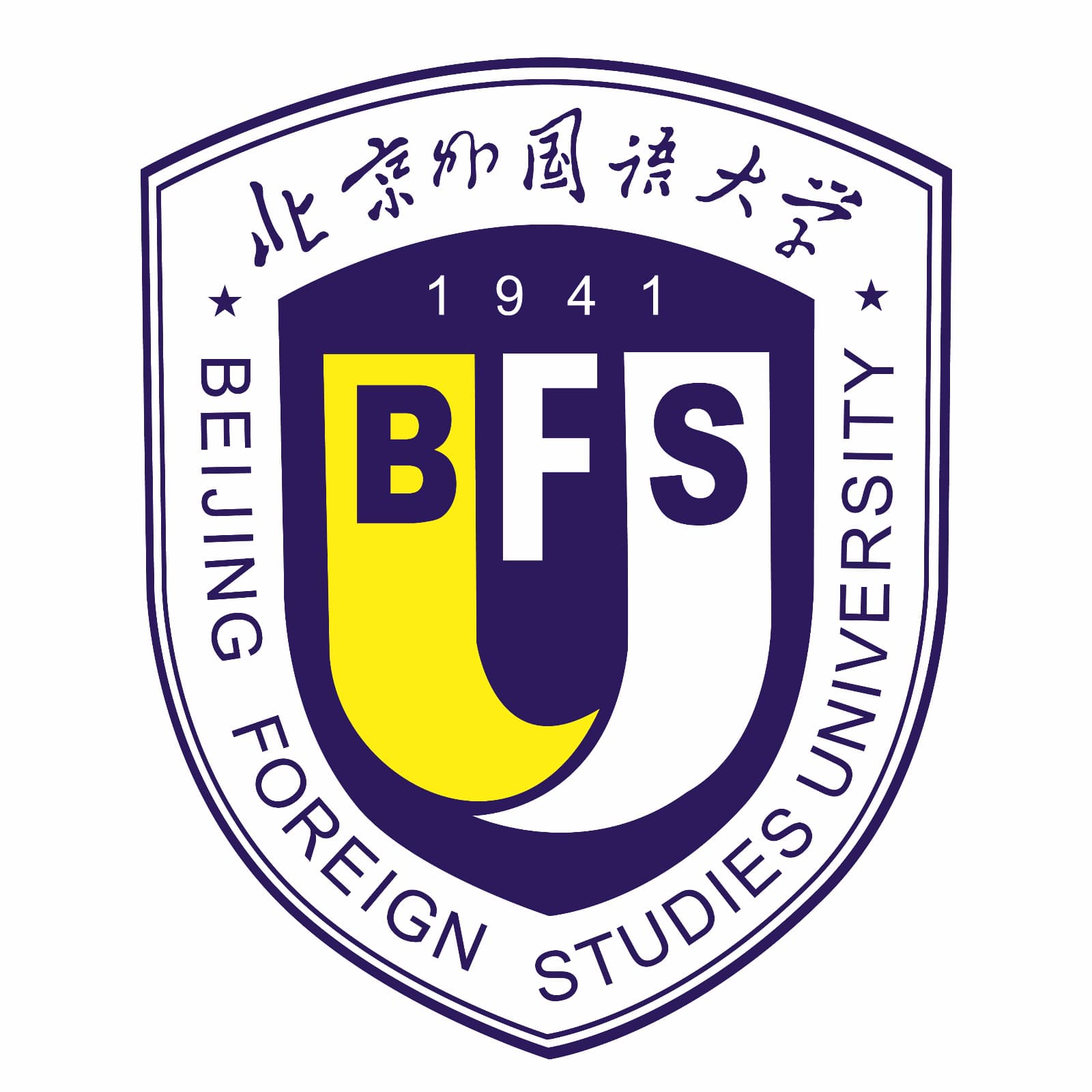 北京外国语大学校徽