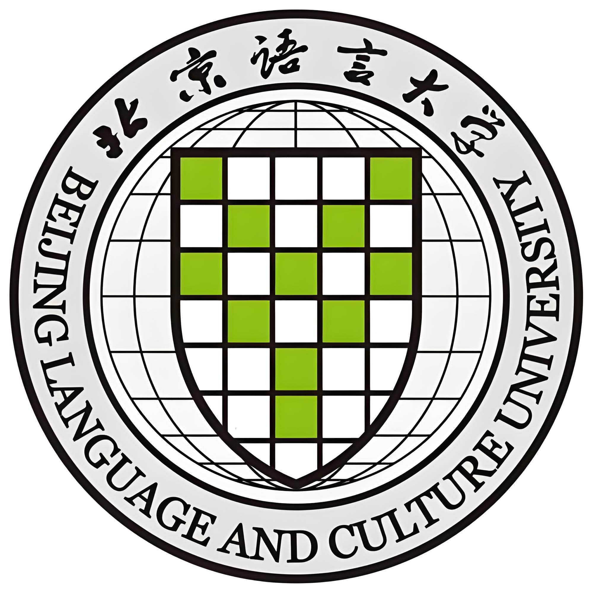 北京语言大学校徽