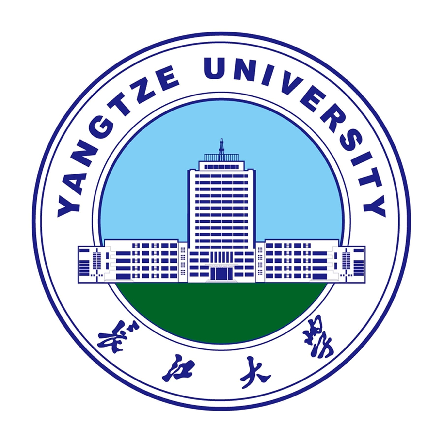 长江大学校徽