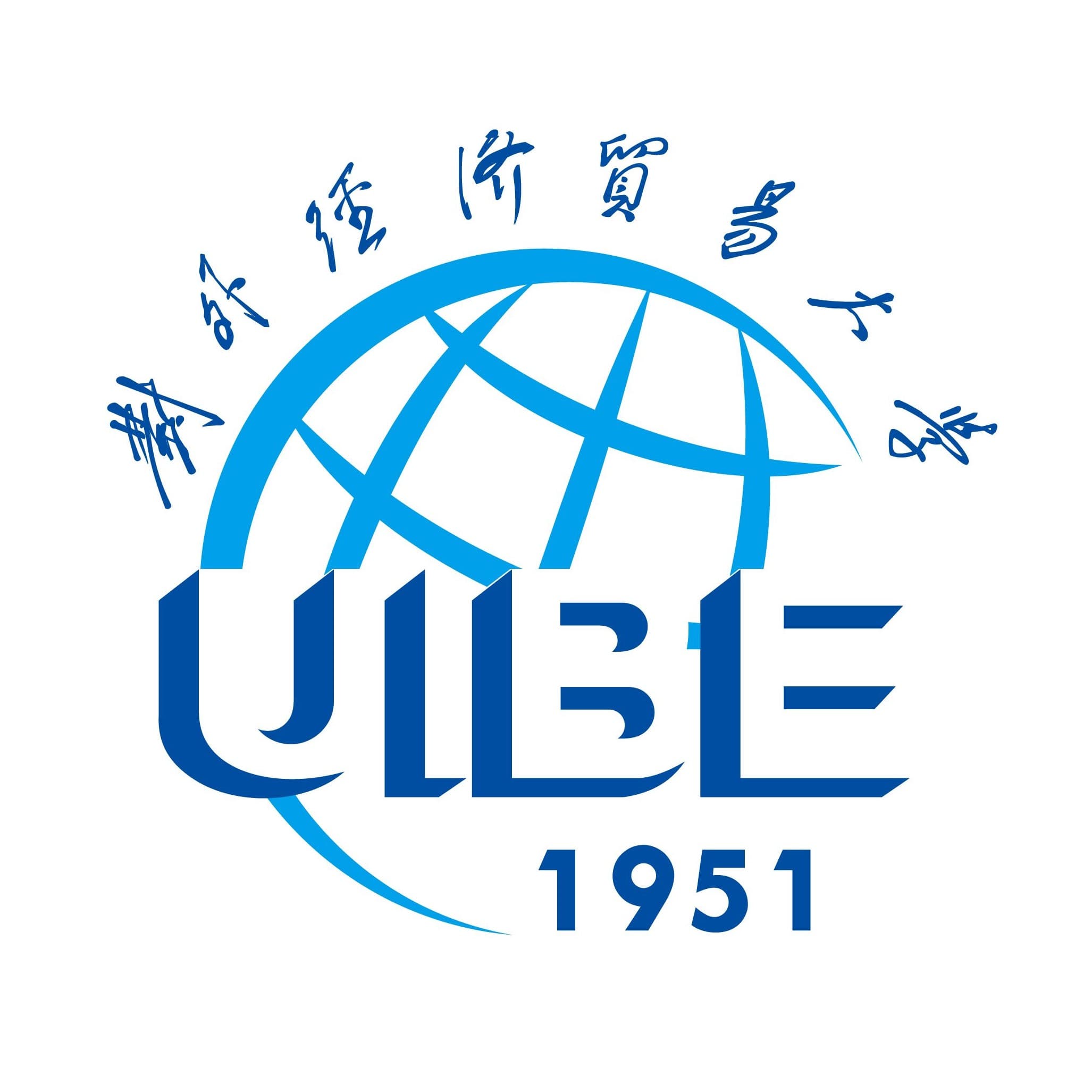 对外经济贸易大学校徽