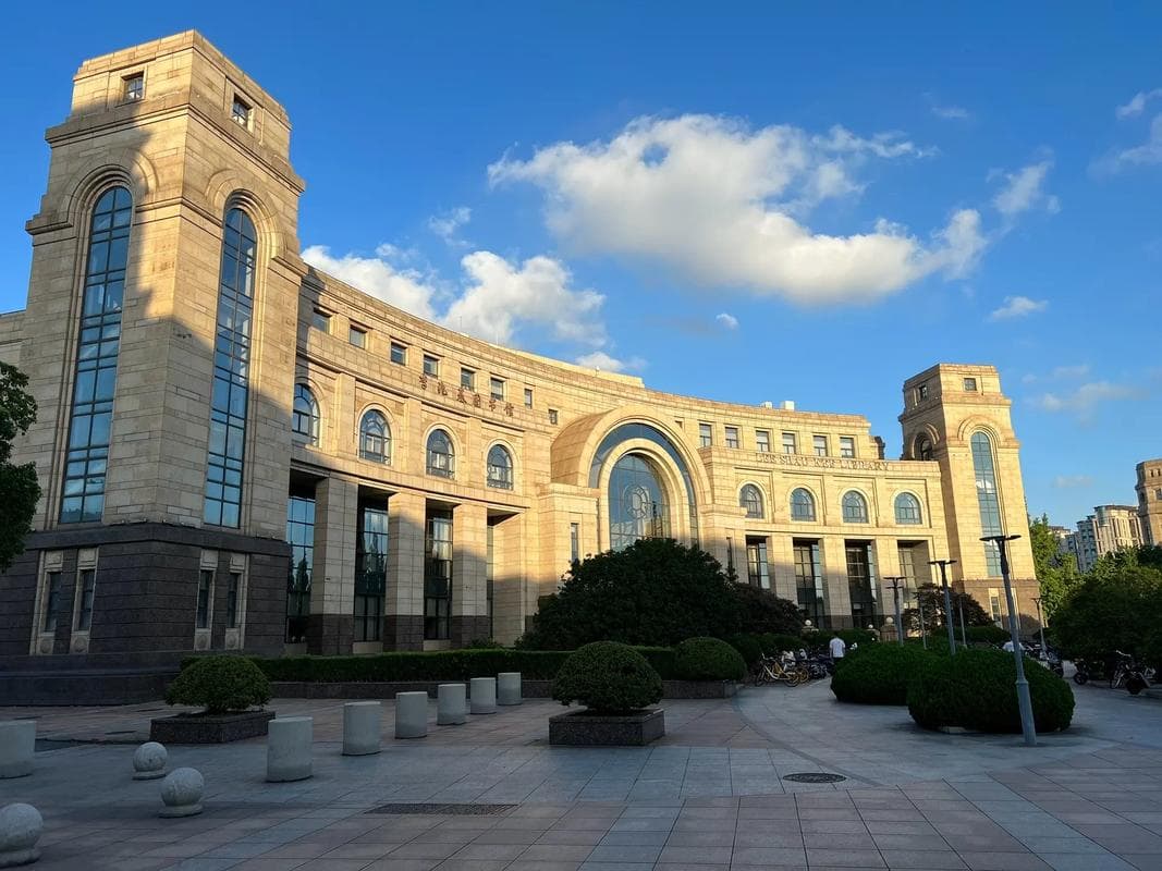 复旦大学校园图