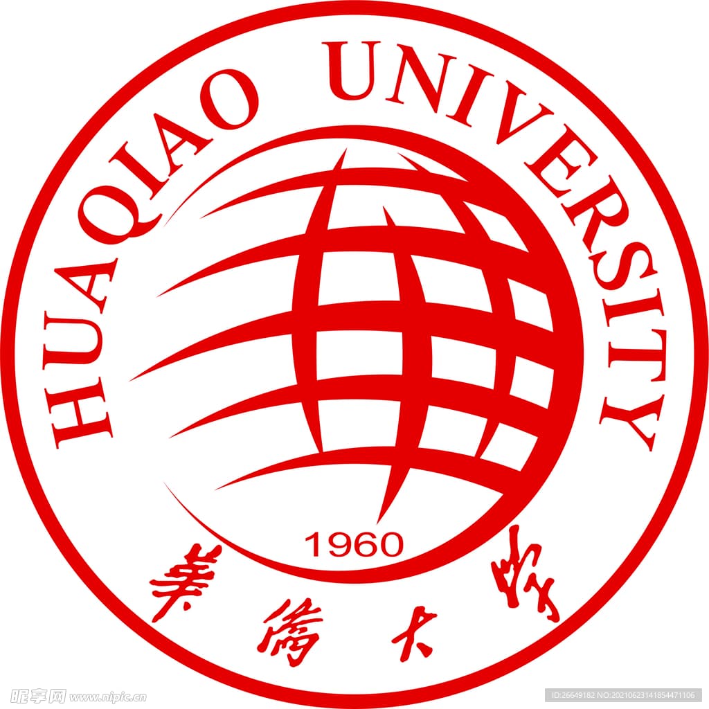 华侨大学校徽