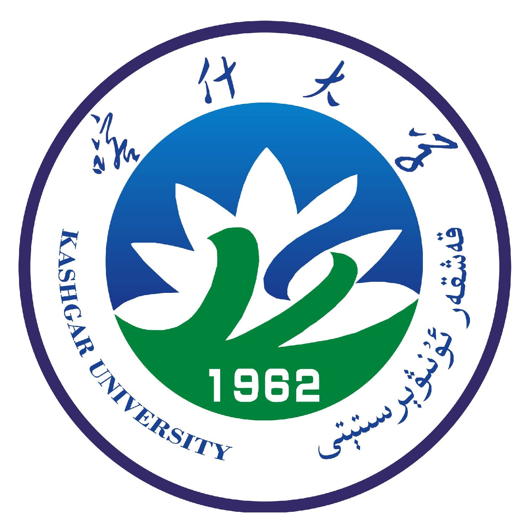 喀什大学校徽