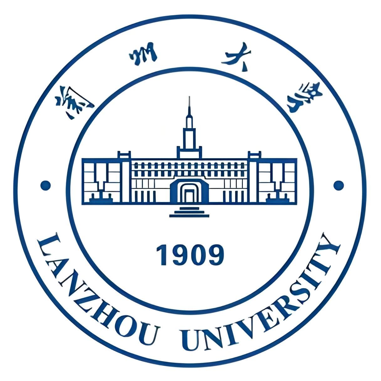 兰州大学校徽