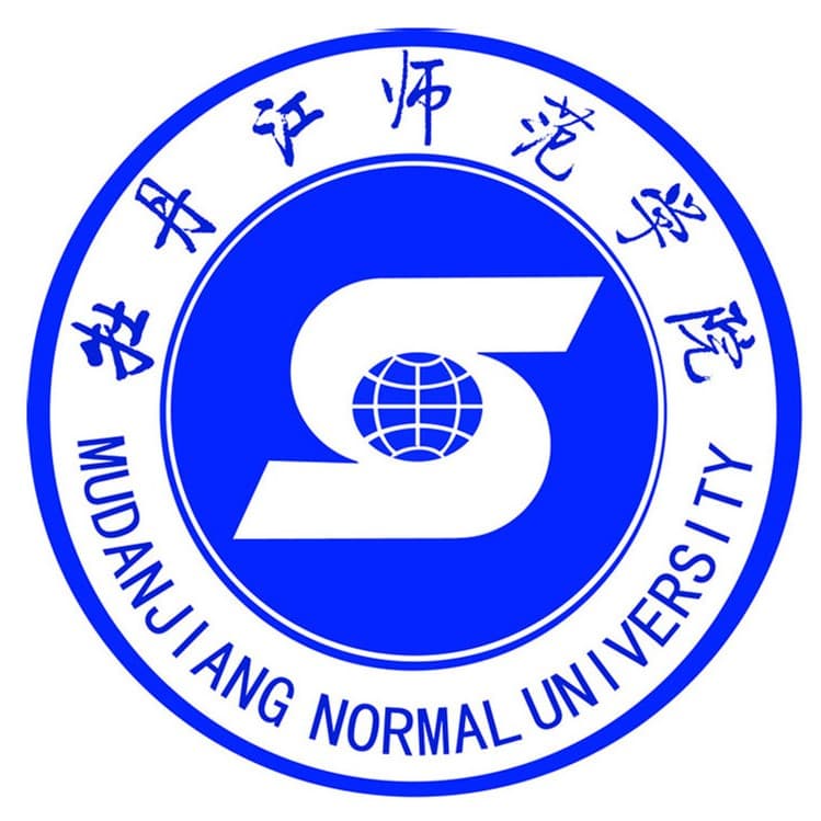 牡丹江师范学院校徽