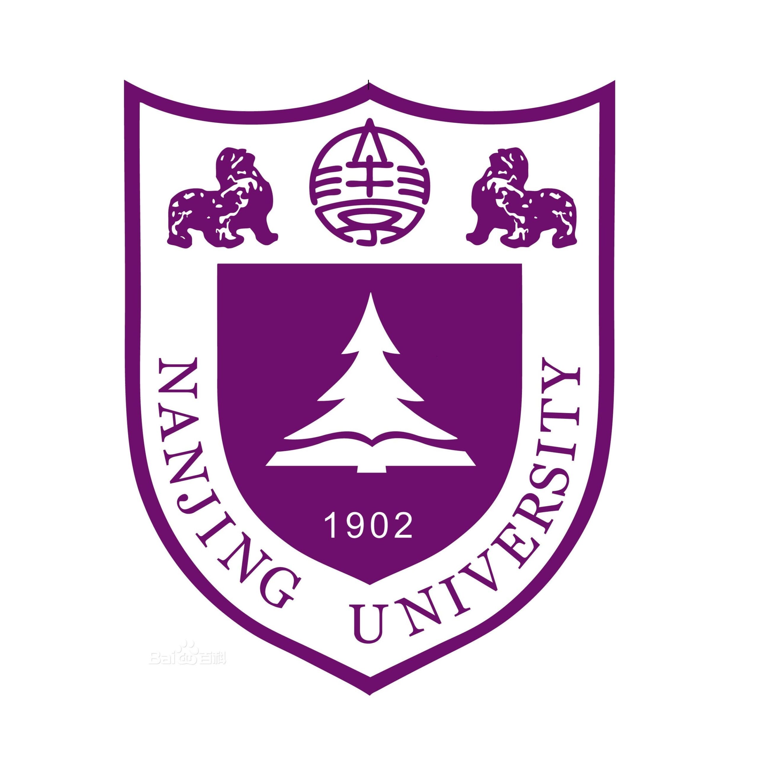 南京大学校徽