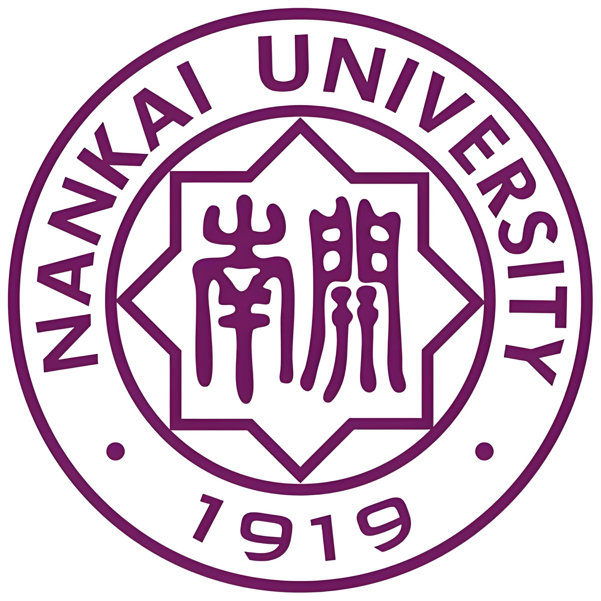 南开大学校徽