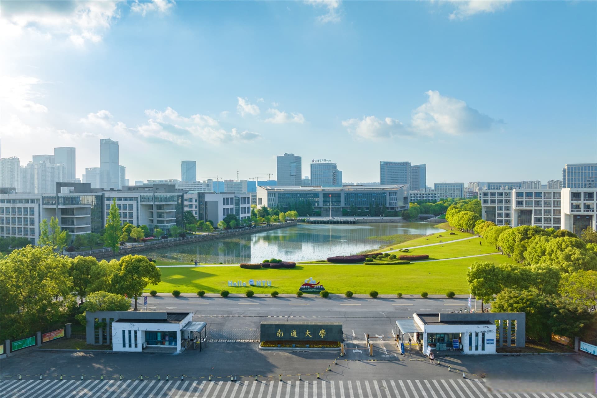 南通大学校园图