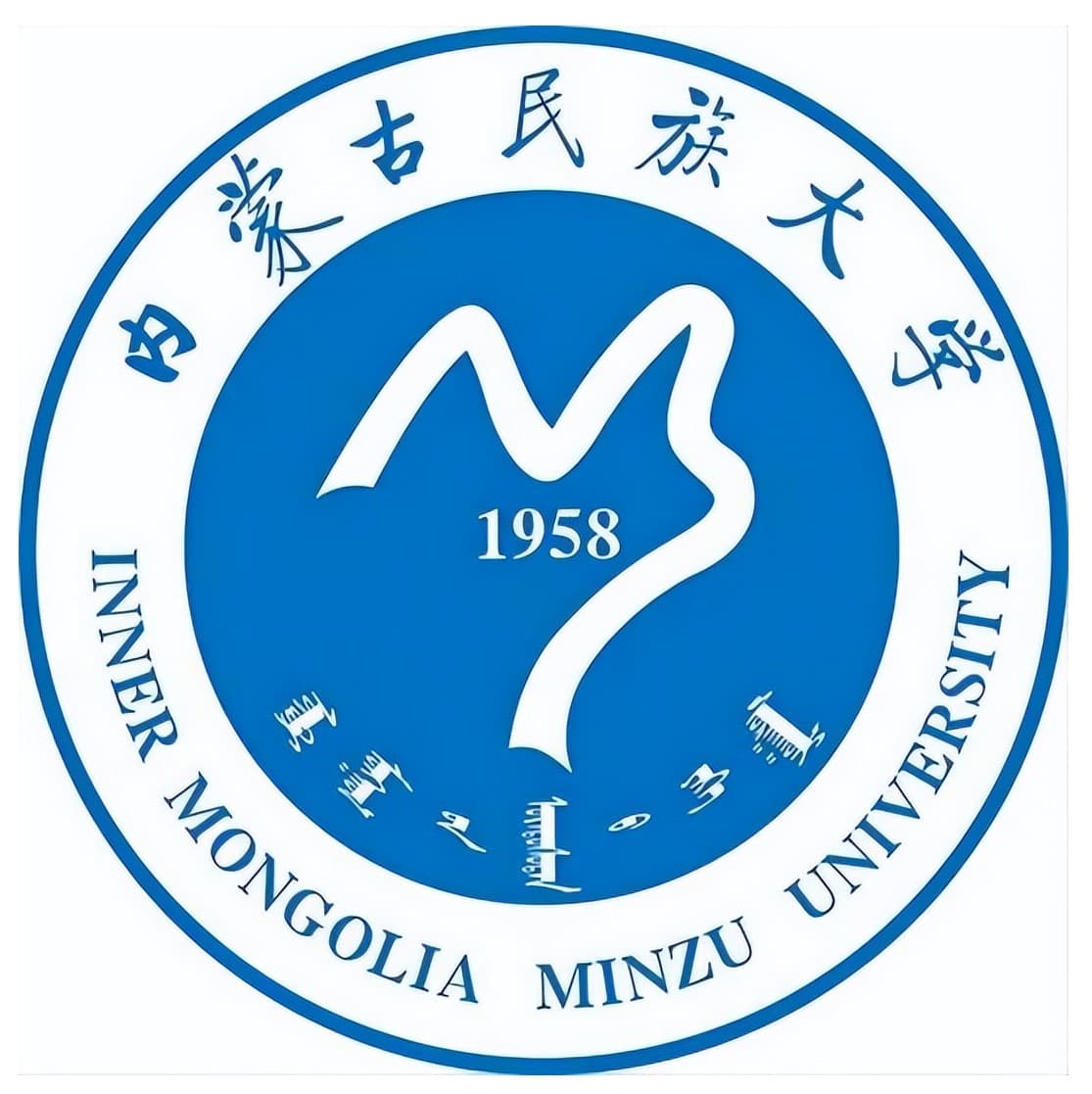 内蒙古民族大学校徽