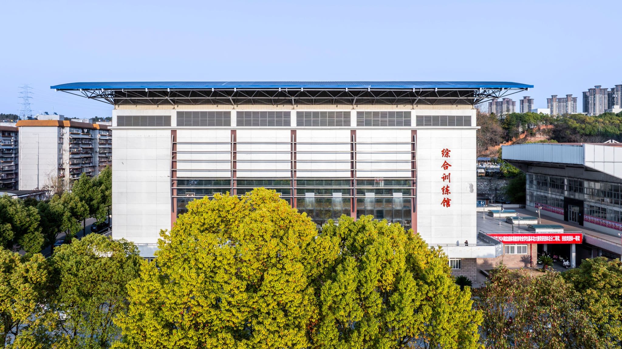三峡大学校园图