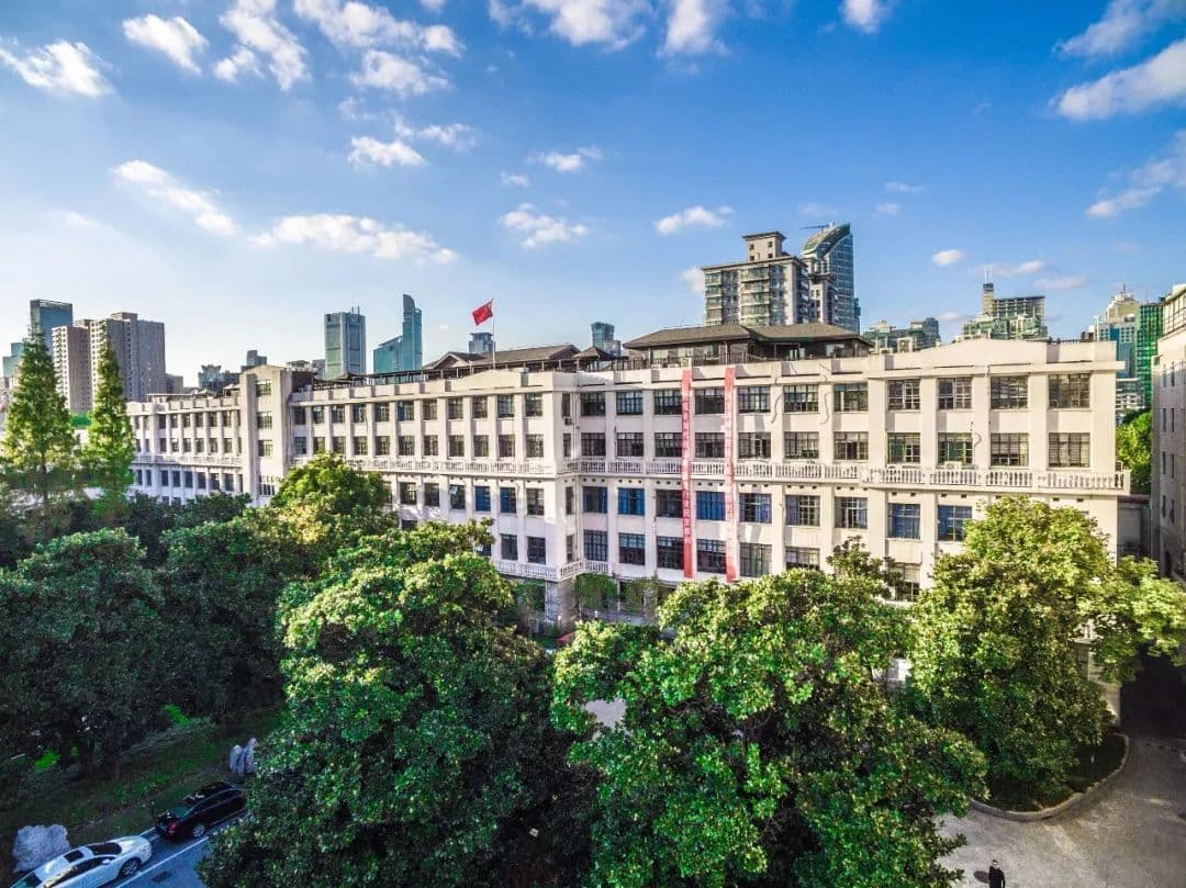 上海社会科学院校园图