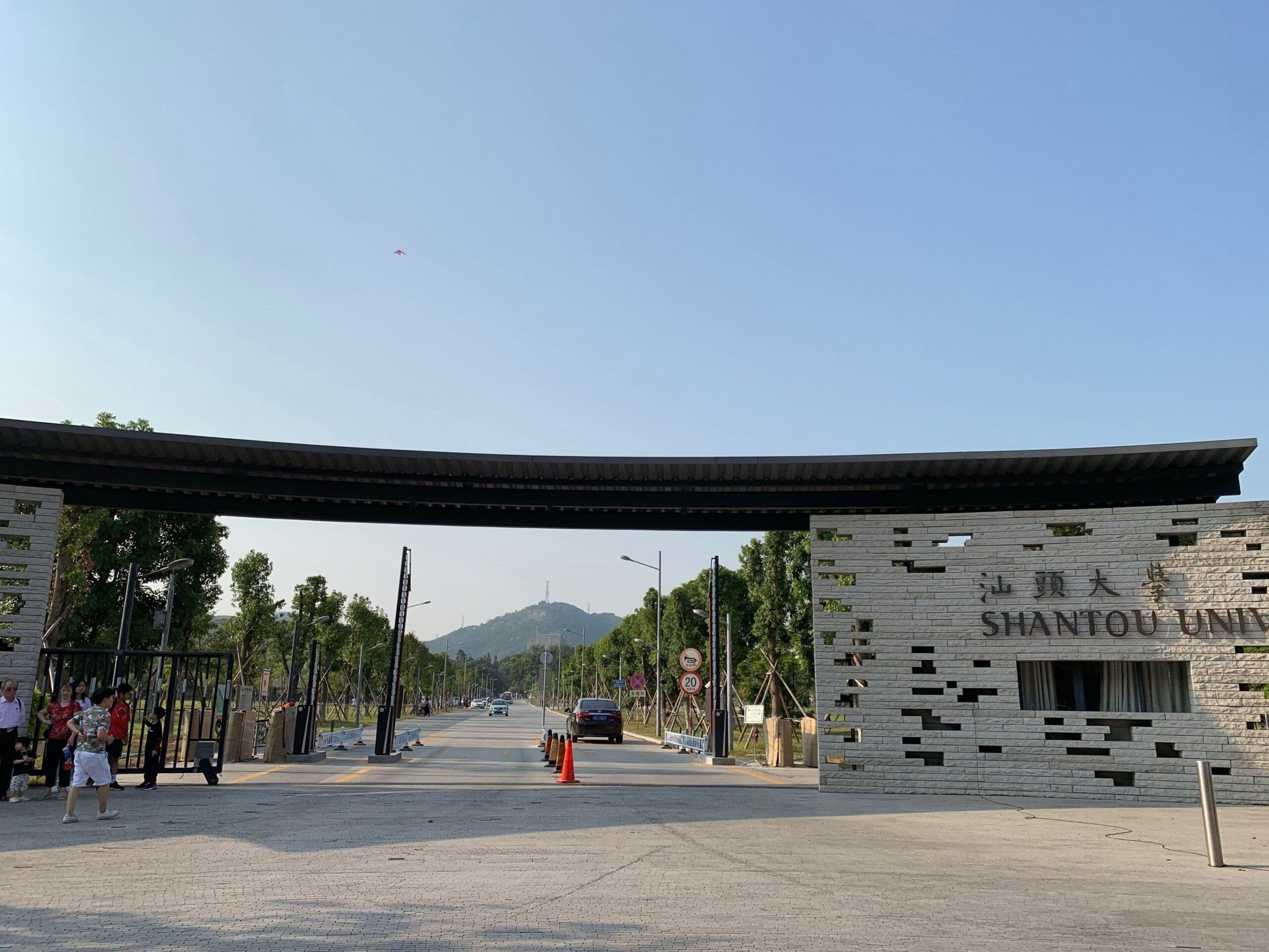 汕头大学校园图