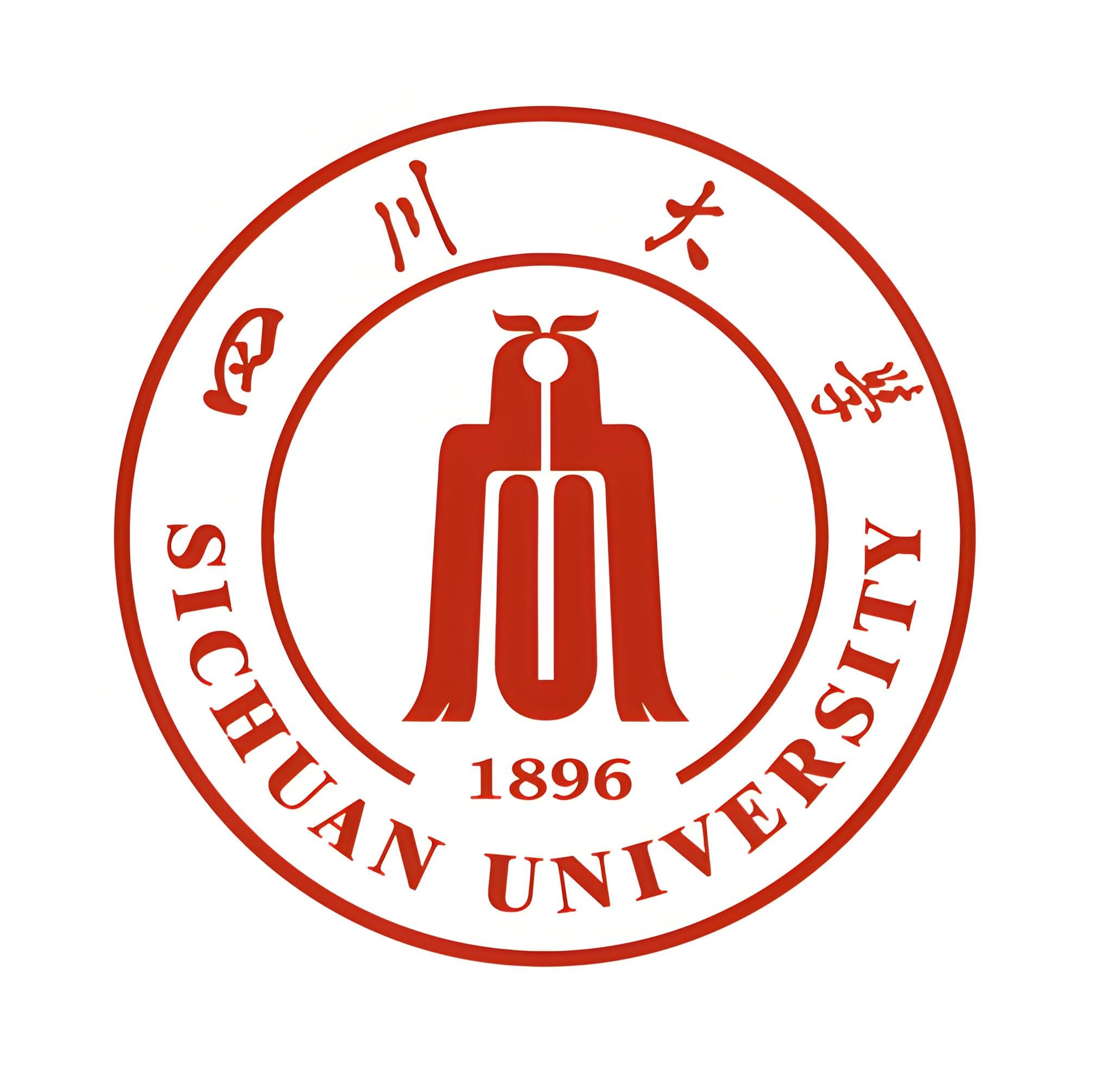 四川大学校徽