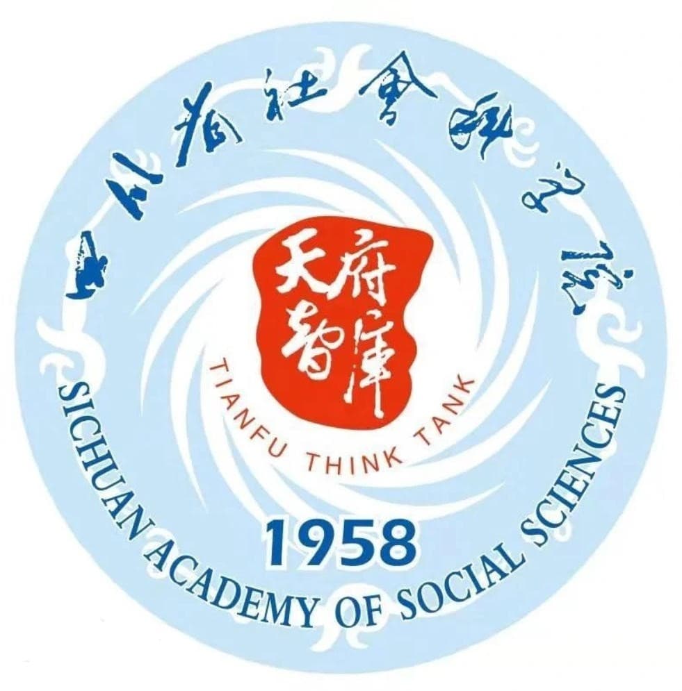 四川省社会科学院校徽