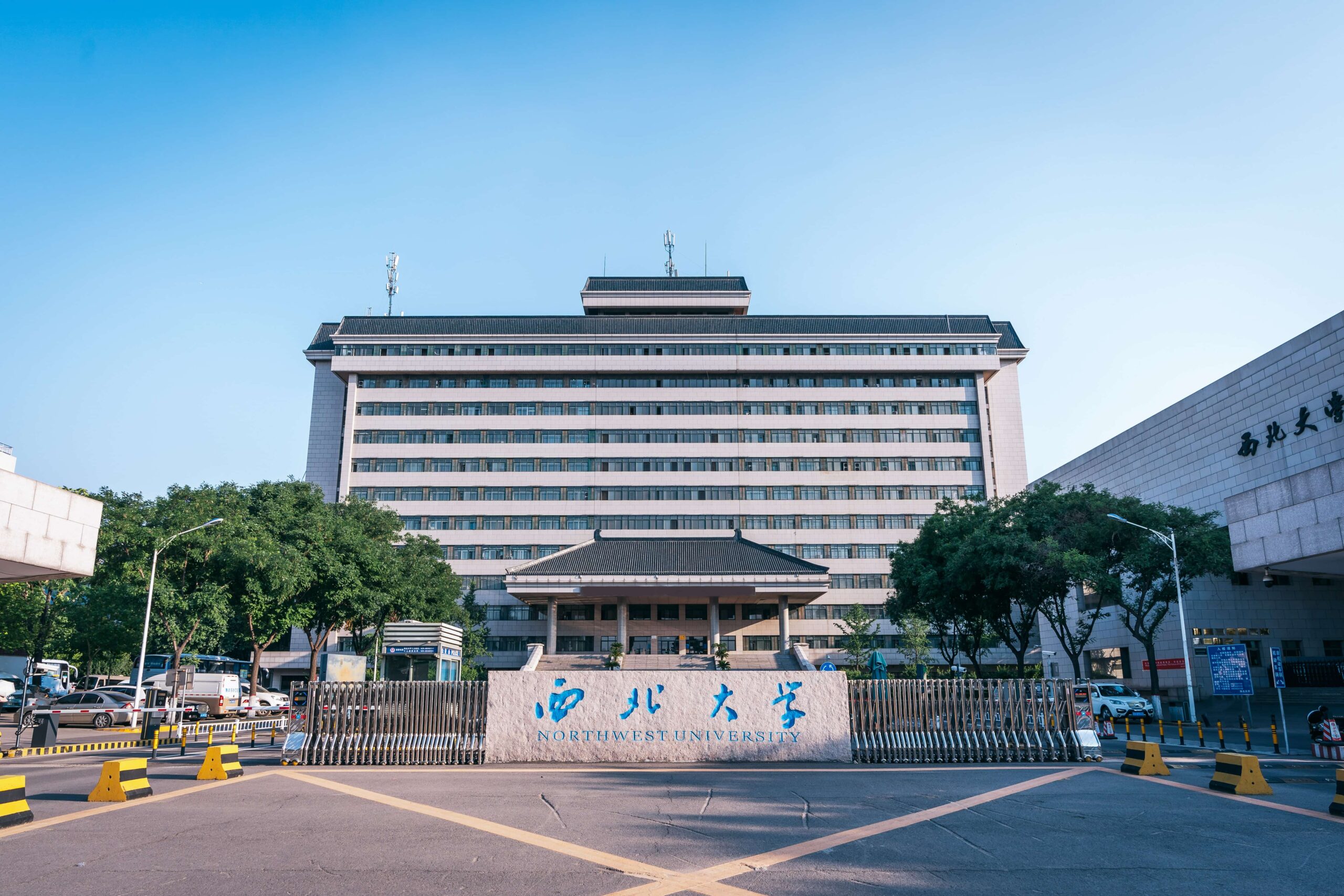 西北大学校园图