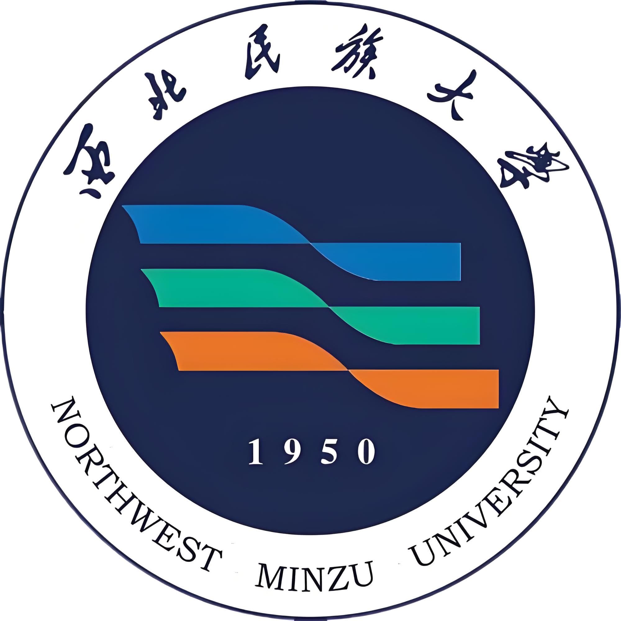 西北民族大学校徽