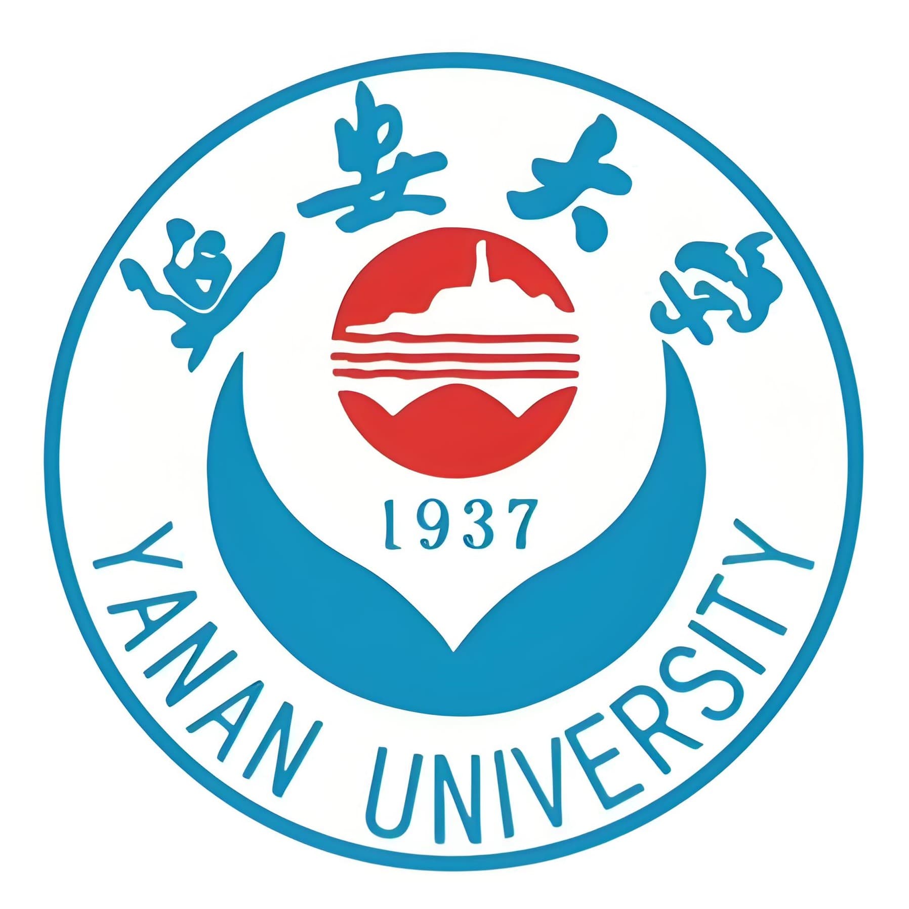 延安大学校徽