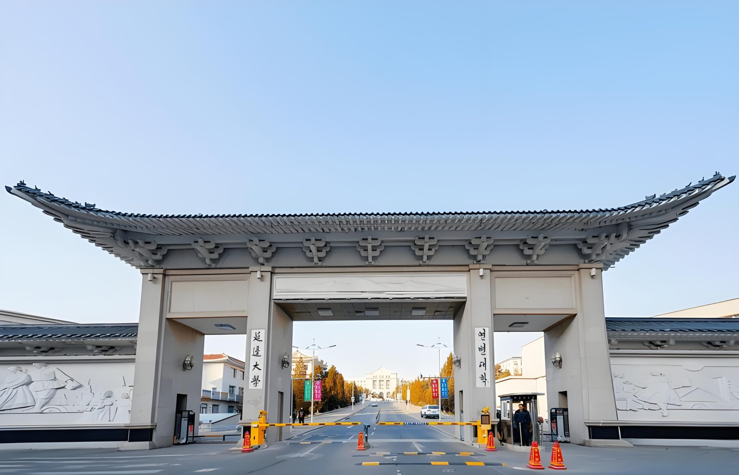 延边大学校园图