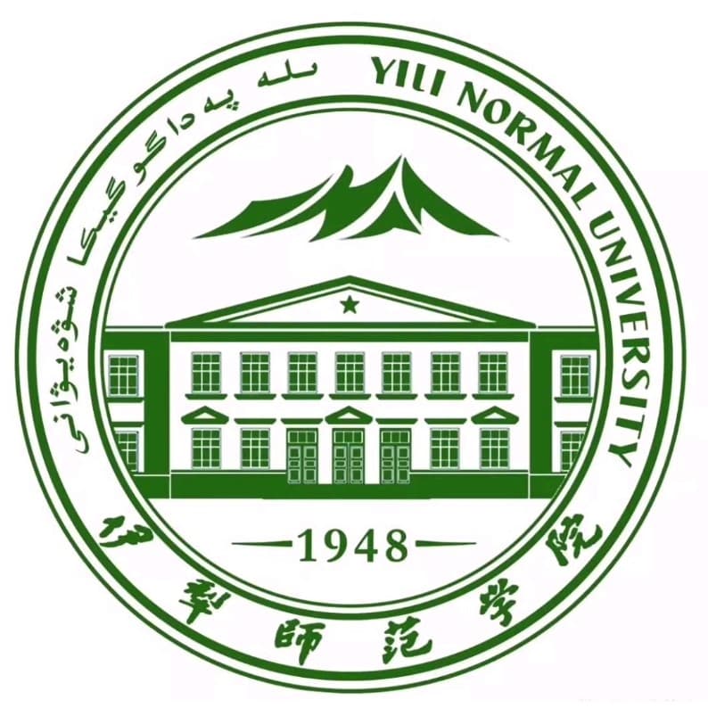 伊犁师范大学校徽