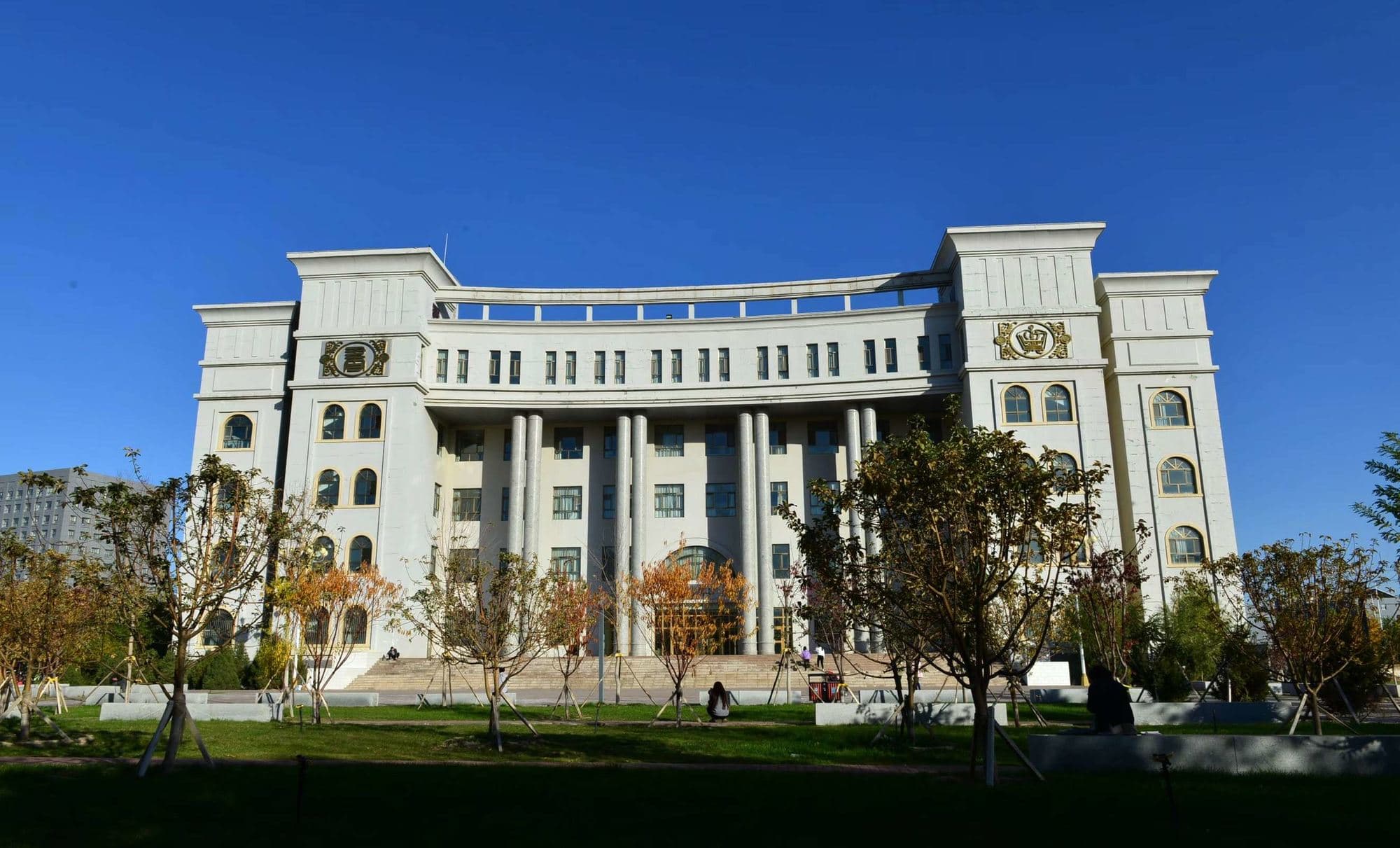 伊犁师范大学校园图