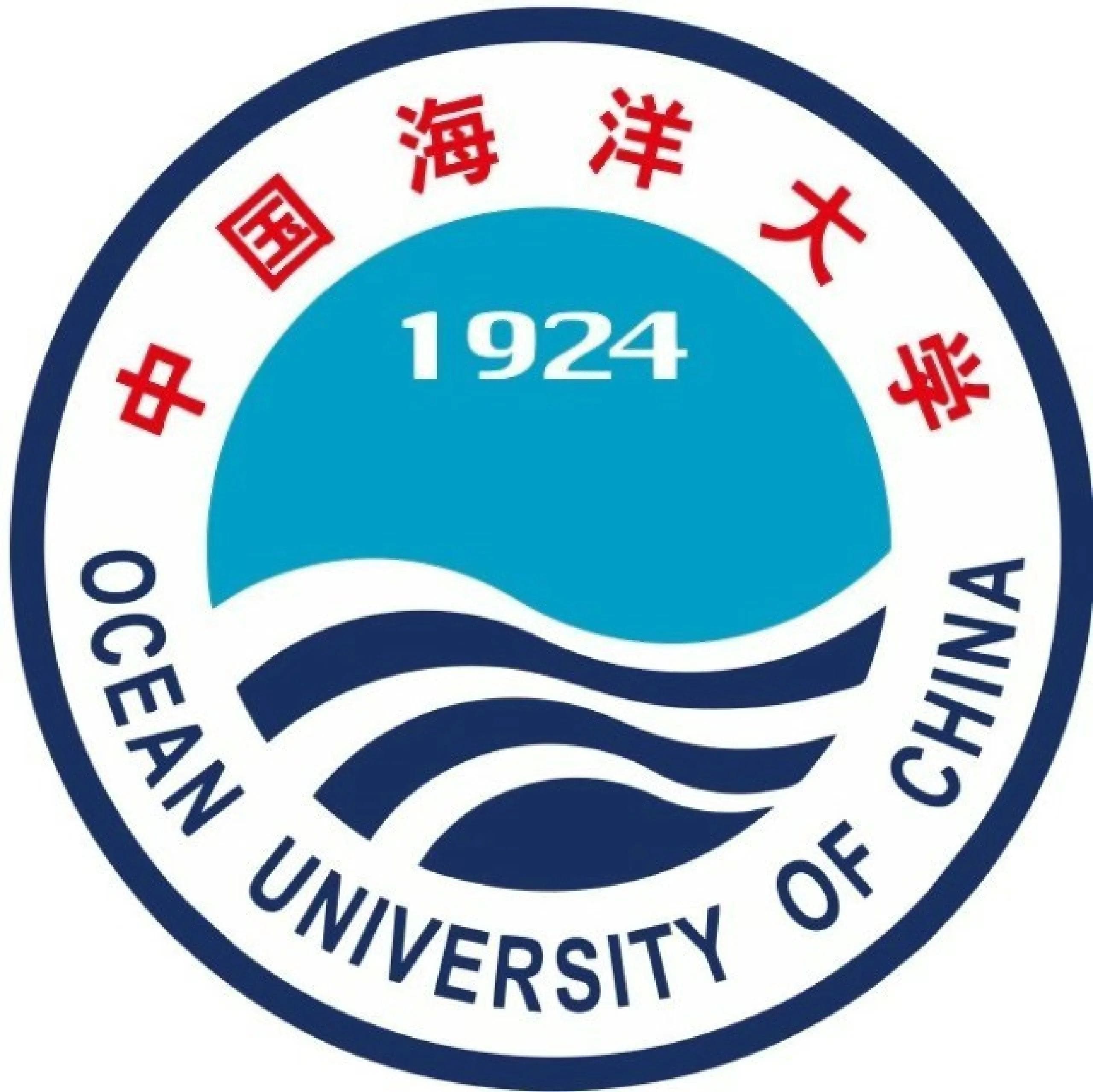 中国海洋大学校徽