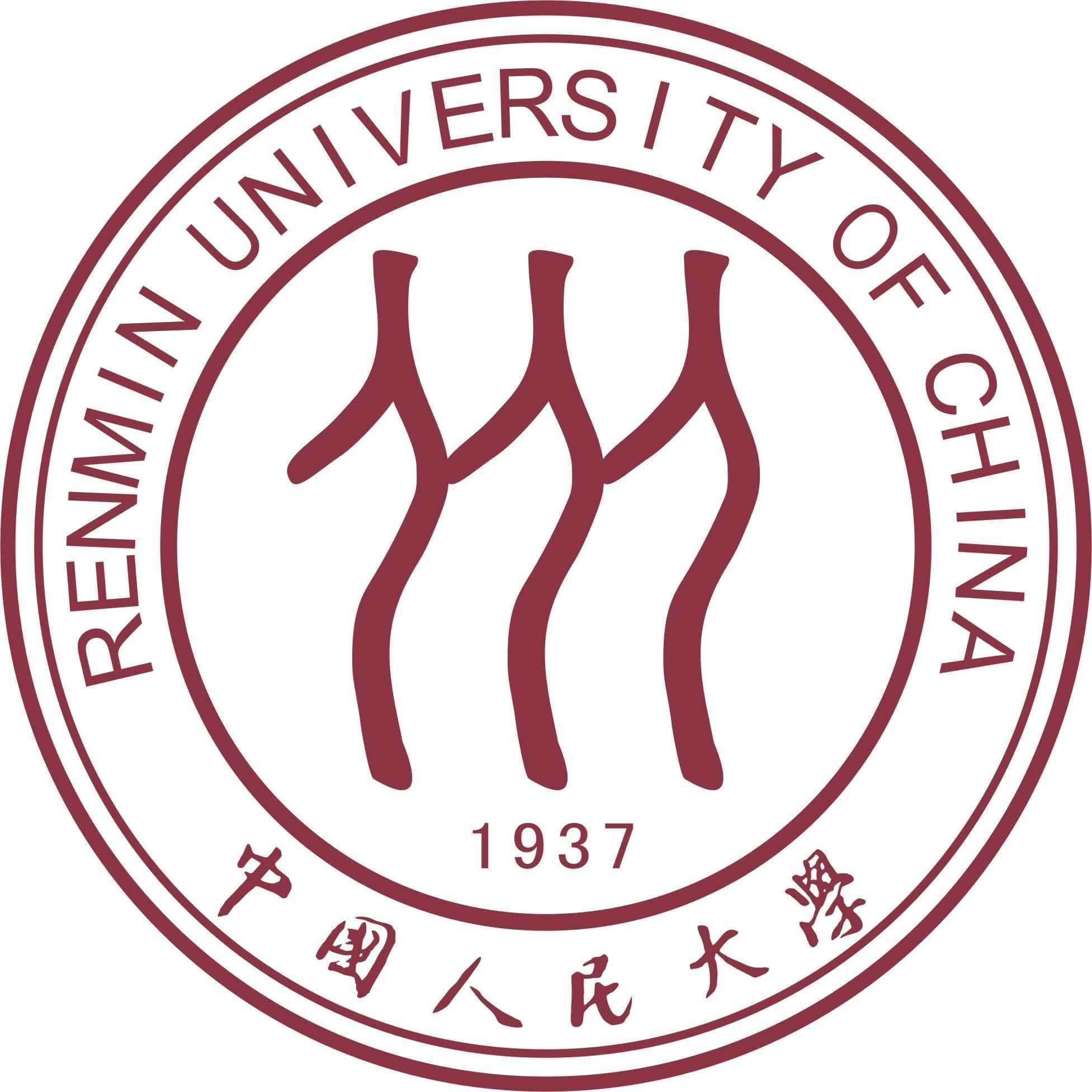 中国人民大学校徽