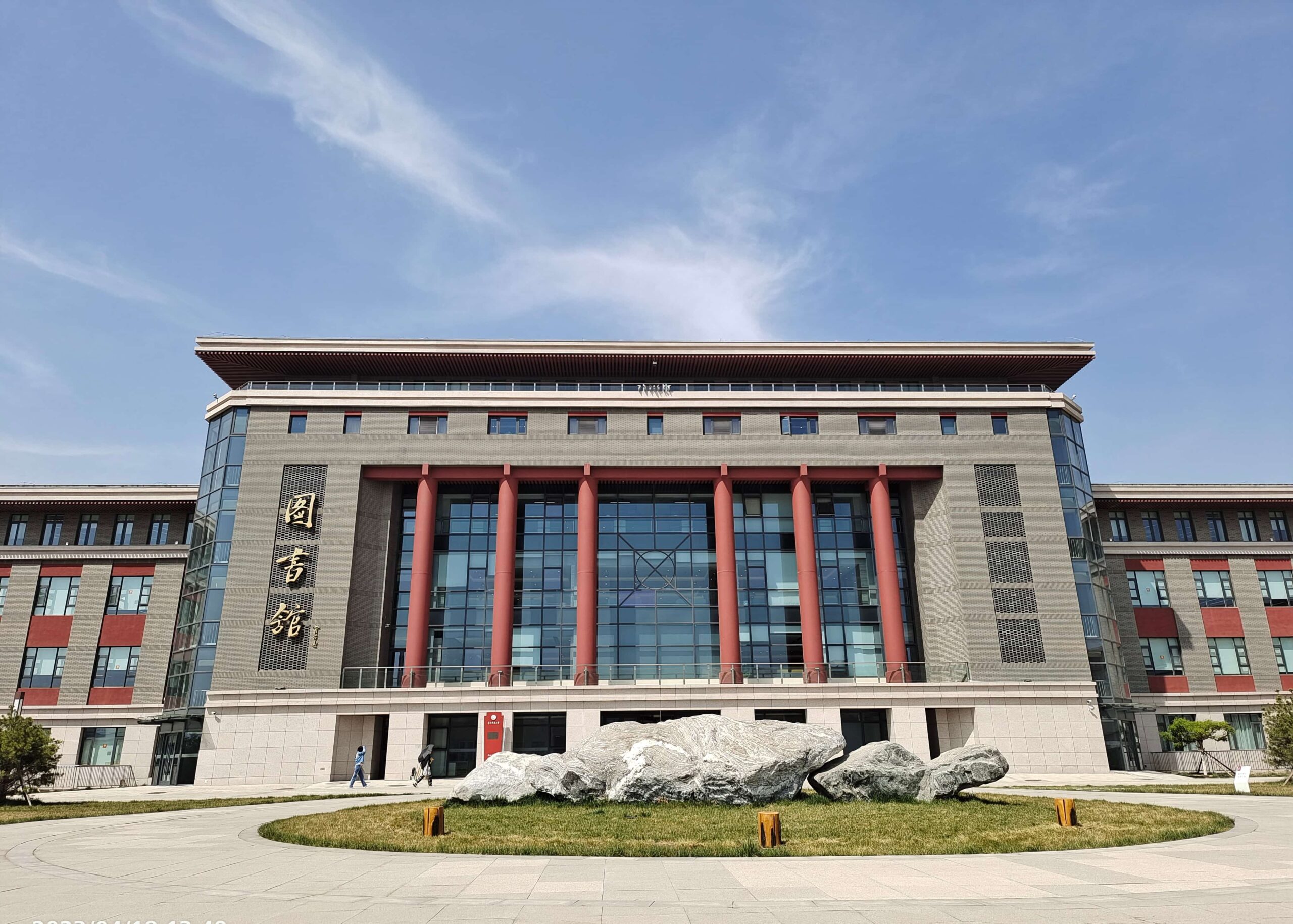 中央民族大学校园图